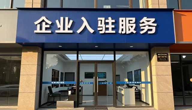 供需信息在行业动态中的价值与发展趋势